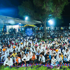 धाम का दृश्य