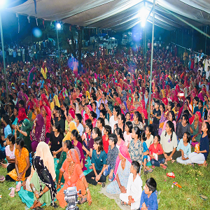 धाम का दृश्य
